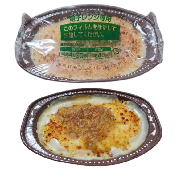 Cơm Nướng Phô Mai Đút Lò「こんがりと焼いたミラノ風ドリア(2個入り)」