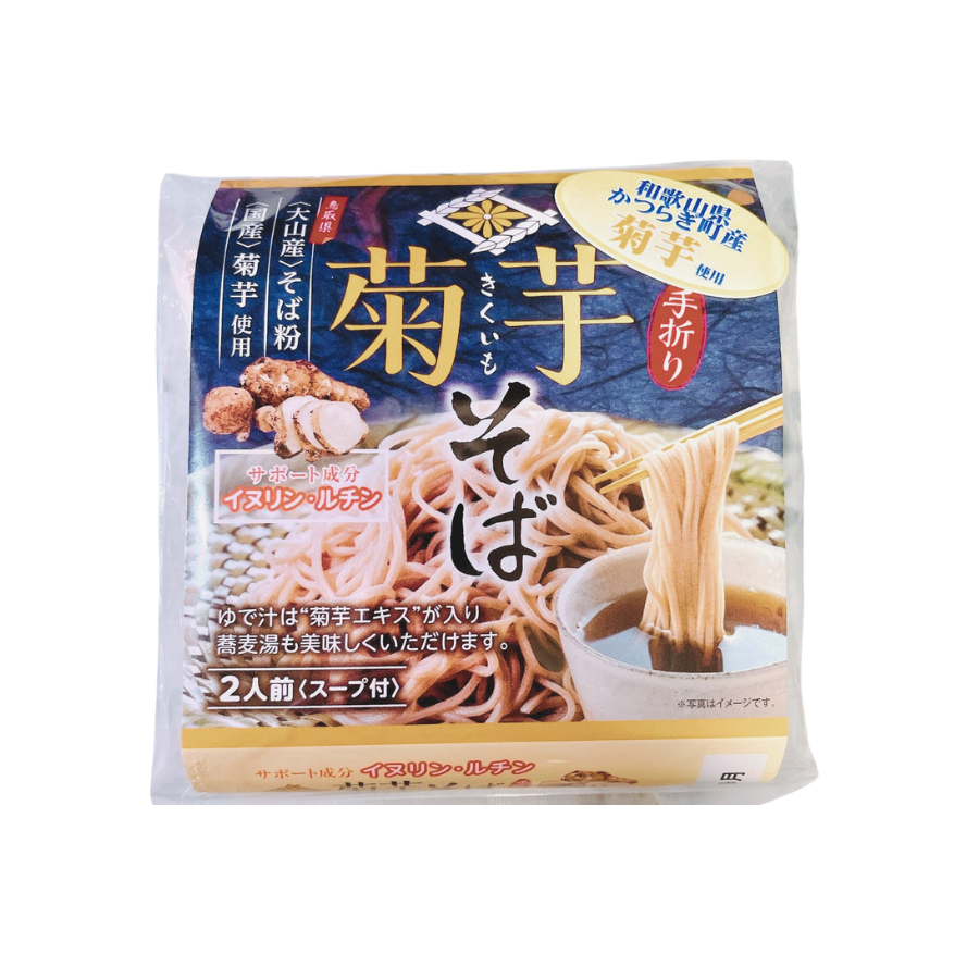 Mì Kikuimo Soba「菊芋そば 」