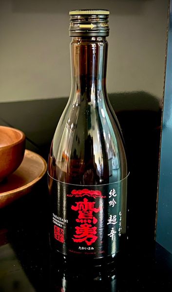 RƯỢU SAKE TAKAISAMI CHOKARA 300ml