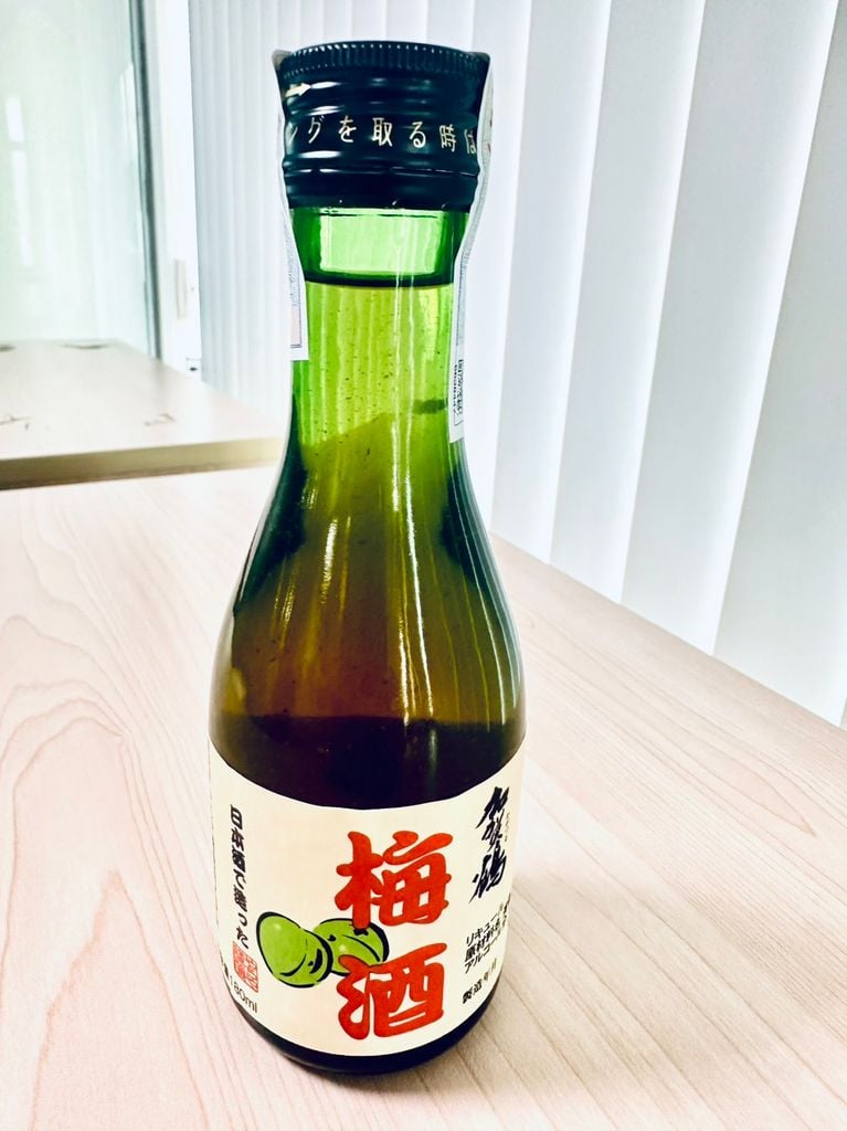 RƯỢU MƠ KAGATSURU 180ml