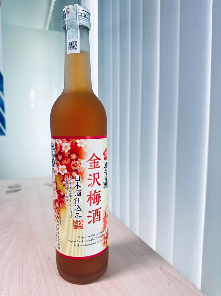 RƯỢU MƠ KANAZAWA KAGATSURU 500ml
