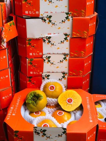  Hồng Mật Đài Loan 