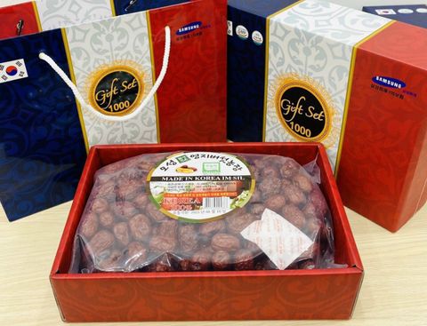  Táo tàu khô hàn quốc 