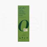  Nước Tẩy Trang Chuyên Sâu Phục Hồi Màng Lipid oh!oh! Xylica Micellar Cleansing Water 