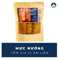 Mực nướng tẩm gia vị ăn liền - Đặc Sản Nha Trang