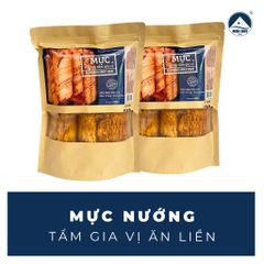 Mực nướng tẩm gia vị ăn liền - Đặc Sản Nha Trang - Hộp Quà Tặng