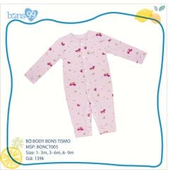 Body cài giữa cho bé 1-9M Tismo - chất liệu Cotton