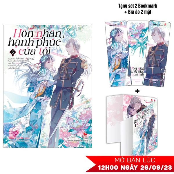 [Manga] Hôn Nhân Hạnh Phúc Của Tôi - Tập 3 - Tặng Kèm 2 Bookmark + 1 Bìa Áo 2 Mặt