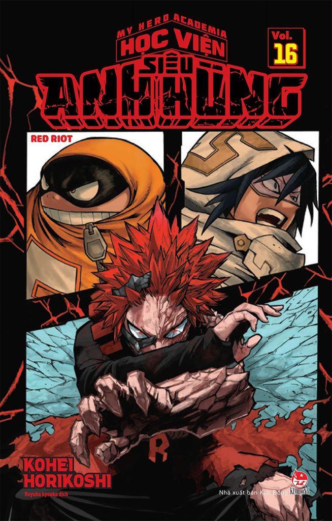 My Hero Academia - Học Viện Siêu Anh Hùng - Tập 16: Red Riot (Tái Bản 2022)