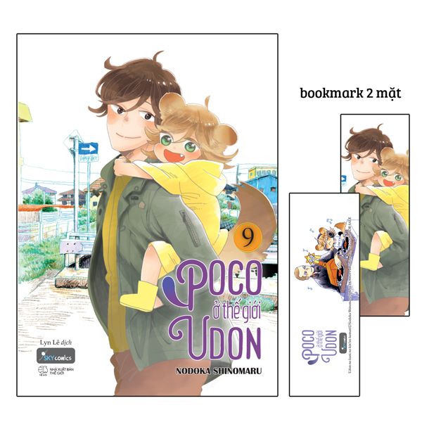 Poco Ở Thế Giới Udon - Tập 9 - Tặng Kèm Bookmark Hai Mặt