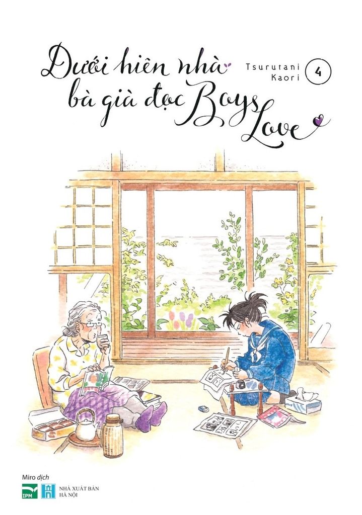 Dưới Hiên Nhà Bà Già Đọc Boys Love - Tập 4 - Tặng Kèm Postcard Gập 