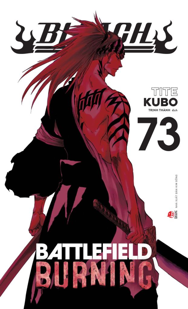 Bleach - Tập 73: BATTLE FIELD BURNING