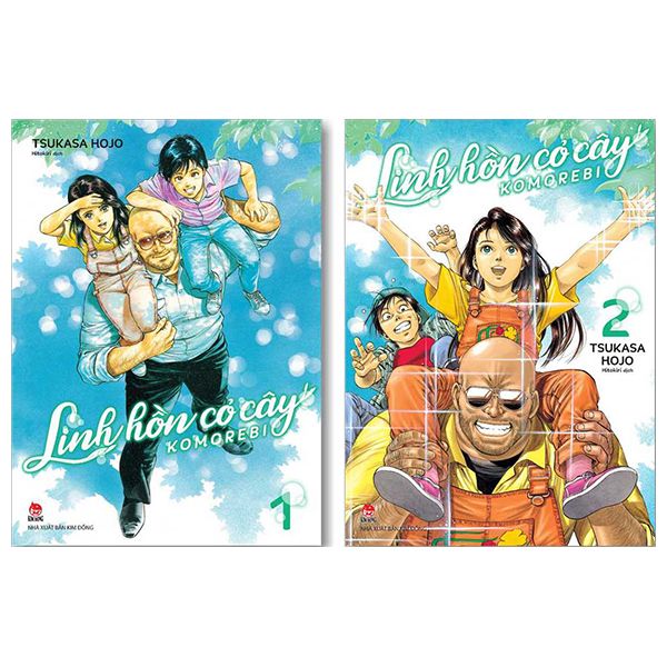 Bộ Linh Hồn Cỏ Cây - Komorebi - Tập 1 + Tập 2 - Tặng Kèm Clearfile