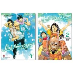 Bộ Linh Hồn Cỏ Cây - Komorebi - Tập 1 + Tập 2 - Tặng Kèm Clearfile