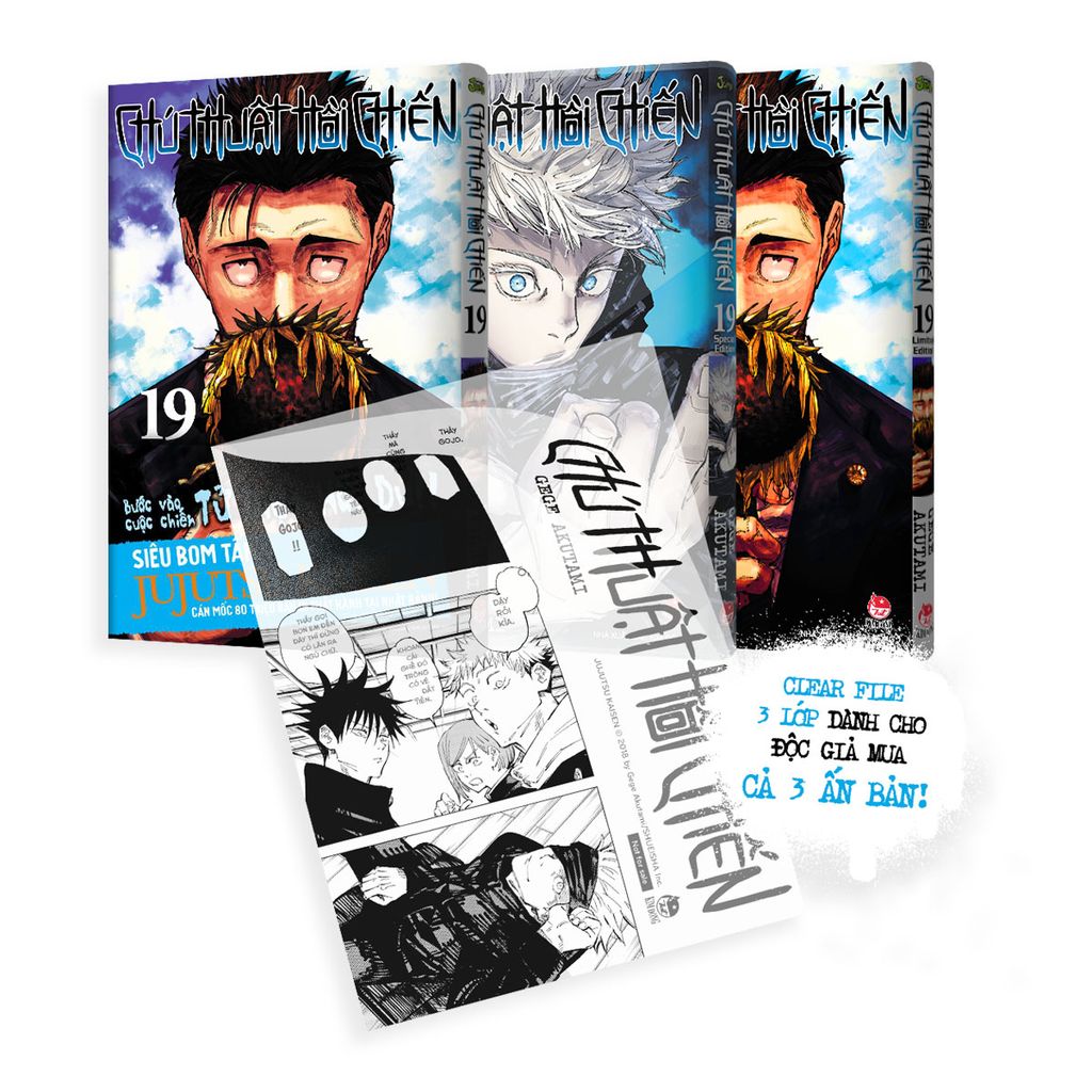 Combo Manga - Chú Thuật Hồi Chiến - Tập 19: Bản Thường + Special Edition + Limited Edition (Bộ 3 Cuốn) - Tặng Kèm Obi + Thẻ Bo Góc Nhựa + Bìa Áo PVC + Set Ảnh Hiện Trường + Bọc Bảo Vệ Sách + Clear File