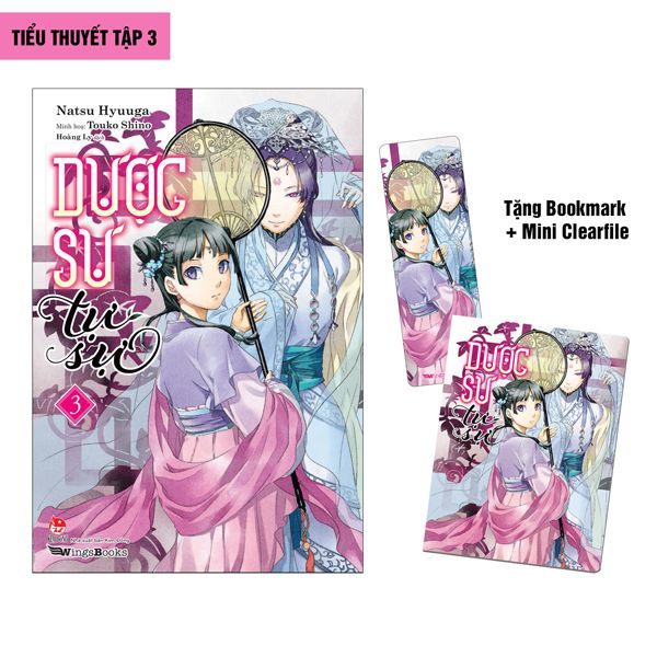 [Light Novel] Dược Sư Tự Sự - Tập 3 - Tặng Kèm Bookmark + Clearfile