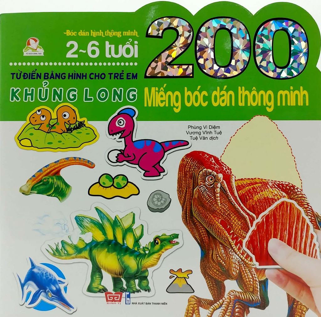 200 Miếng Bóc Dán Thông Minh - Khủng Long (Tái Bản 2018)