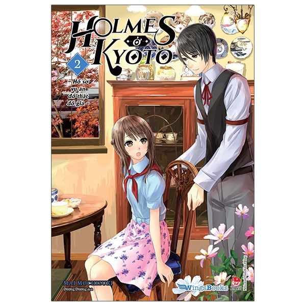 Holmes Ở Kyoto - Tập 2 – Fabico - Hệ Thống Nhà Sách Online Holmes Ở Kyoto - Tập 2 – Fabico - Hệ Thống Nhà Sách Online