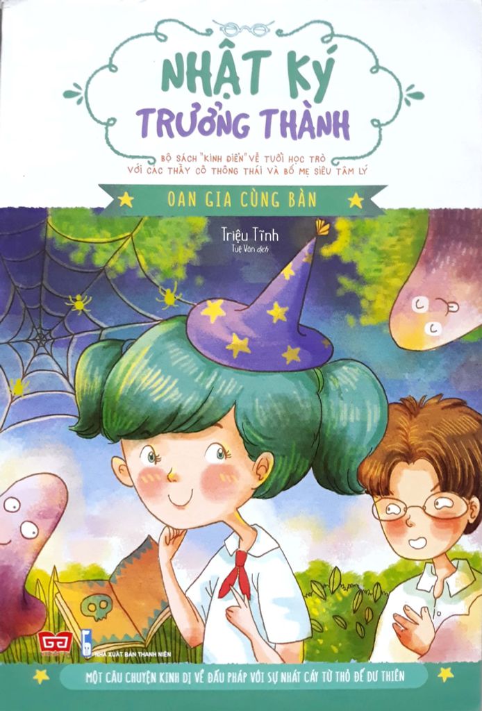 Nhật Ký Trưởng Thành - Oan Gia Cùng Bàn (Một Câu Chuyện Kinh Dị Về Đấu Pháp Với Sự Nhát Cáy Từ Thỏ Đế Dư Thiên)