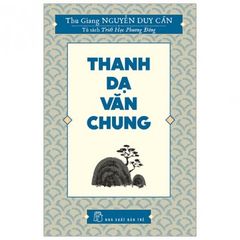 Thanh Dạ Văn Chung