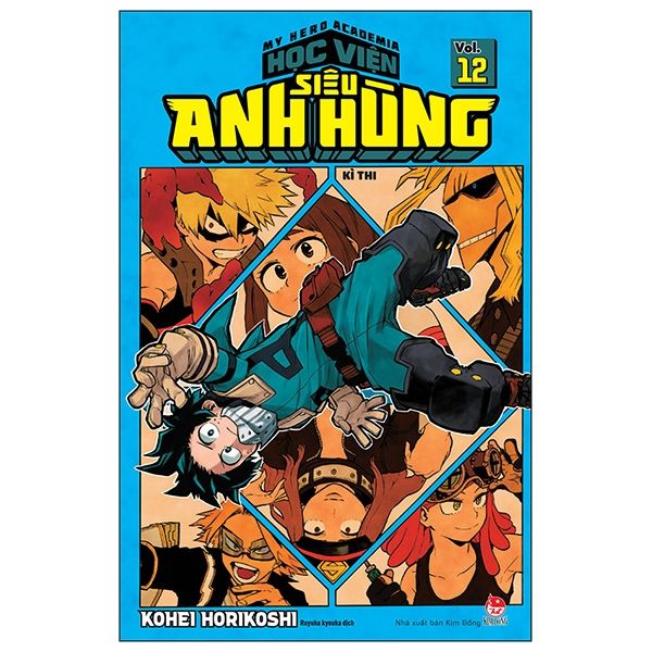 My Hero Academia - Học Viện Siêu Anh Hùng - Tập 12: Kì Thi (Tái Bản 2022)