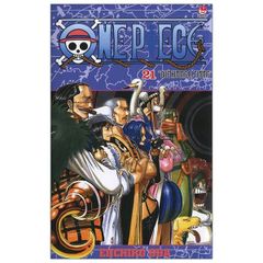 One Piece Tập 21: Quê Hương Lí Tưởng (Tái Bản 2022)
