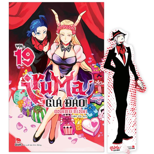 Iruma Giá Đáo! Tập 19 - Tặng Kèm Standee