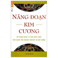 Năng Đoạn Kim Cương (Tái Bản 2020)