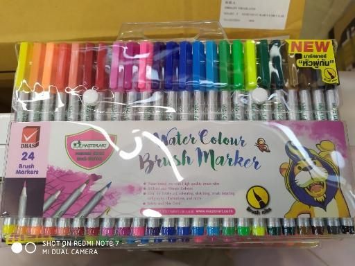 Bút cọ màu nước Masterart 24 màu