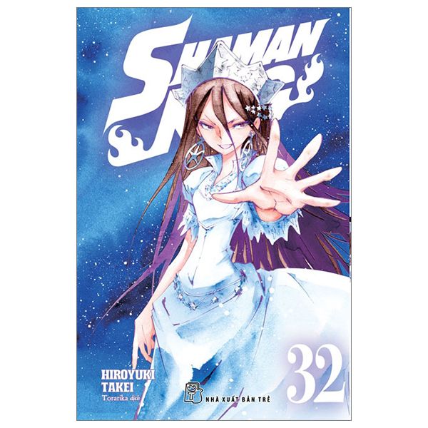 Shaman King - Tập 32 - Bìa Đôi