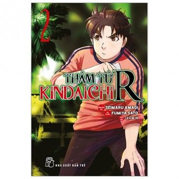 Thám Tử Kindaichi R - Tập 2