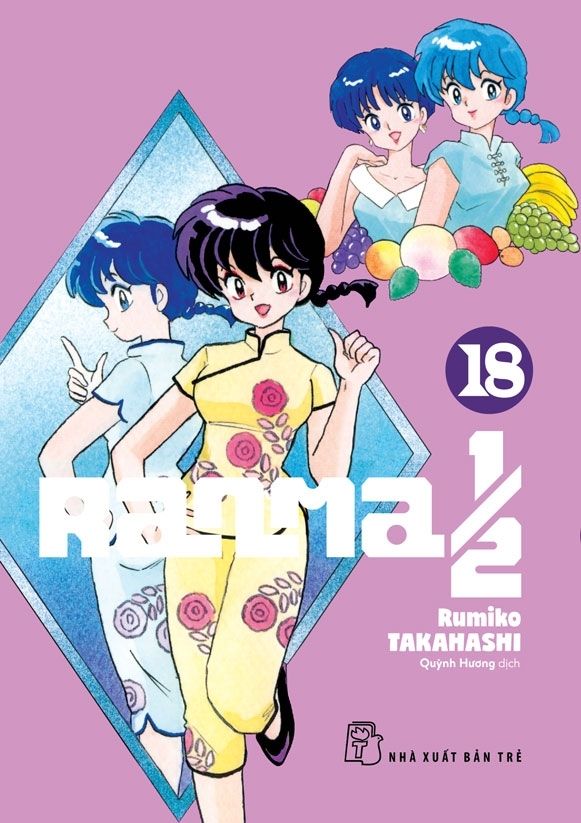 Ranma 1/2 - Tập 18