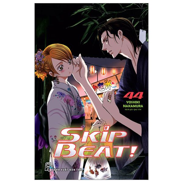 Sách - Skip Beat - Tập 44