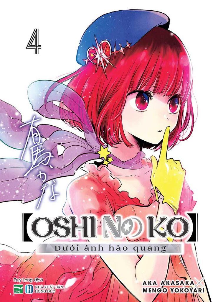 Oshi No Ko - Dưới Ánh Hào Quang - Tập 4 - Đặc Biệt - Kèm Bìa 2 Mặt Thiết Kế Độc Quyền + Oshi No Card + OSHIkishi
