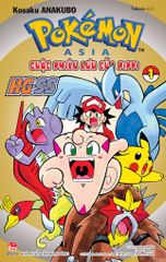 Pokémon - Cuộc Phiêu Lưu Của Pippi Hg.Ss Heartgold.Soulsilver - Tập 1