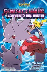 Pokémon Best Wishes: Genesect Thần Tốc Và Mewtwo Huyền Thoại Thức Tỉnh