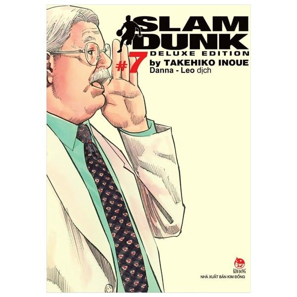 Slam Dunk - Deluxe Edition - Tập 7