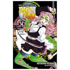 Sách - Thanh Gươm Diệt Quỷ - Kimetsu No Yaiba - Tập 14: Mu Trong Muichiro (Tái Bản)