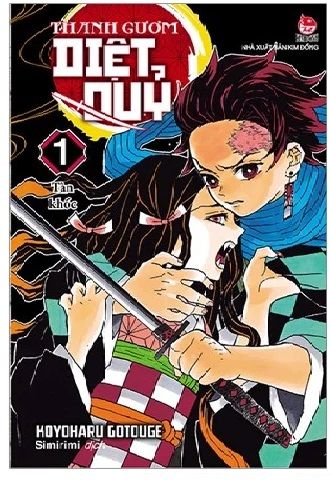 Thanh Gươm Diệt Quỷ - Kimetsu No Yaiba - Tập 1: Tàn Khốc (Tái Bản)