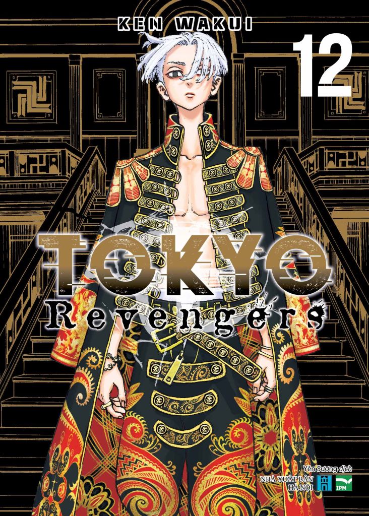 Tokyo Revengers - Tập 12 - Phiên Bản 2 Trong 1 - Bản Đặc Biệt - Tặng Kèm Set 3 PVC Character Cards