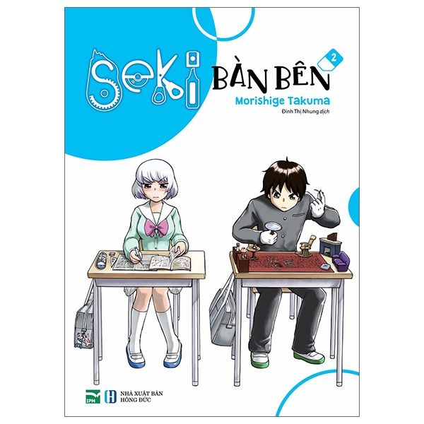 Sách - Seki Bàn Bên - Tập 2 - Tặng Kèm Clear Card