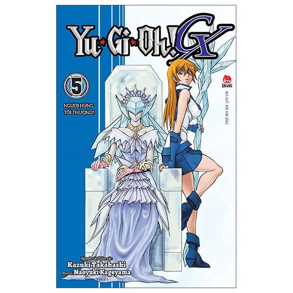 Yu-Gi-Oh! GX - Tập 5: Người Hùng Tối Thượng!! - Tặng Kèm Bookmark PVC