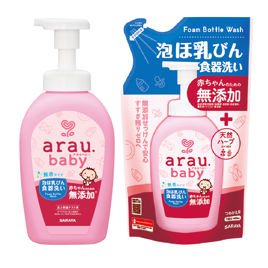  Nước rửa bình arau.baby 