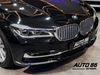 BMW730Li - Model2017