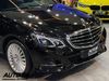 Mercedes E400 - Sản xuất 2015