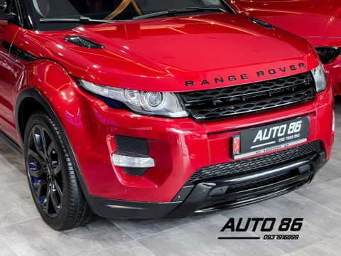  RangeRover - Evoque - Si4  - Dynamic - Coupe - Model2013 