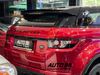 RangeRover - Evoque - Si4  - Dynamic - Coupe - Model2013