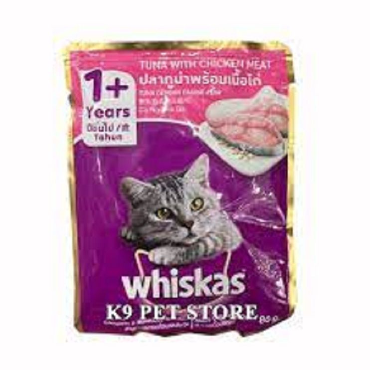  [ pate ] Pate whiskas cho mèo gói 85g nhiều vị 