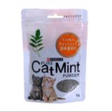  [ phụ kiện ] Cỏ Bạc Hà Cho Mèo - CATNIP - Gói 5g - Giúp mèo thư giãn, tiêu hóa tốt 