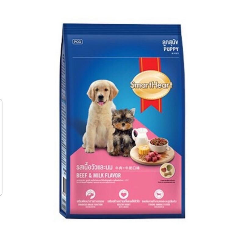  [ hạt chó ] Thức ăn cho chó con smart heart puppy vị bò và sữa 